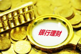 大会邀请函模板
